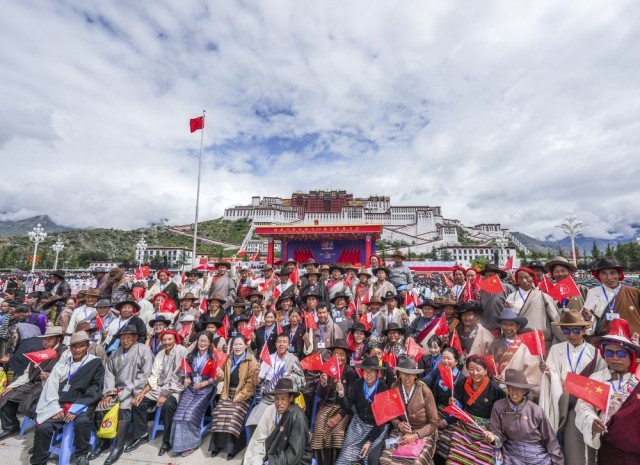 西藏自治区60周年